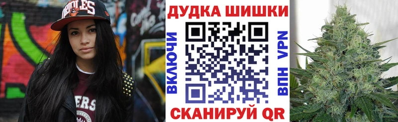 Магазин наркотиков Сланцы Амфетамин  Кокаин  A PVP  Мефедрон  Канабис 