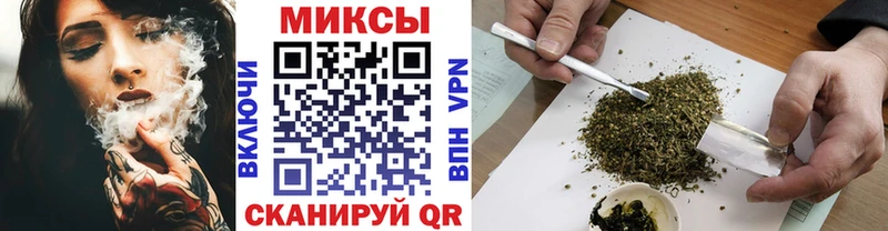 БУТИРАТ бутик  Сланцы 