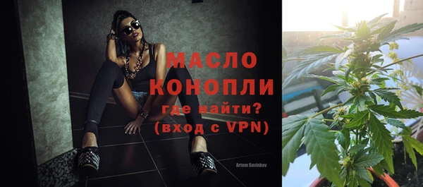 кокс Балабаново