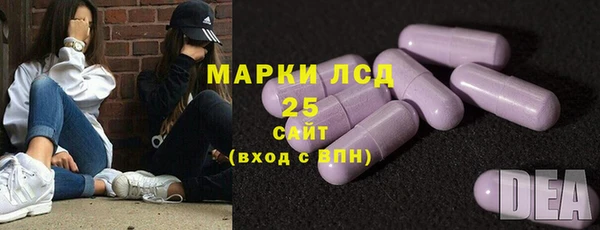 кокс Балабаново