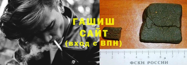 мяу мяу мука Баксан