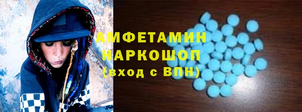 мяу мяу мука Баксан