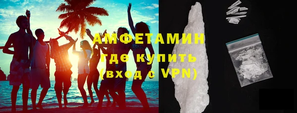 мяу мяу мука Баксан