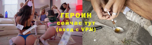 кокс Балабаново