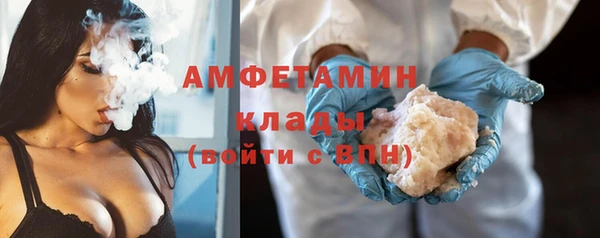 мяу мяу мука Баксан