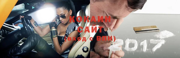 мяу мяу мука Баксан