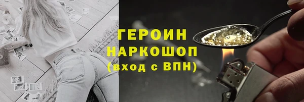 меф VHQ Балахна