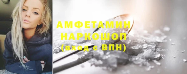 мяу мяу мука Баксан