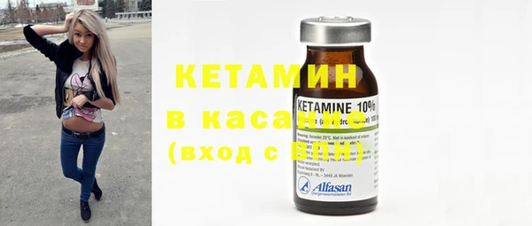 кокс Балабаново