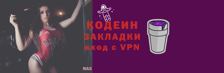 мяу мяу мука Баксан