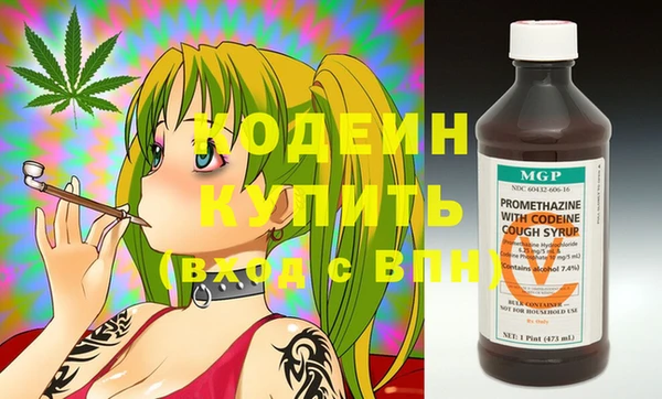 кокс Балабаново