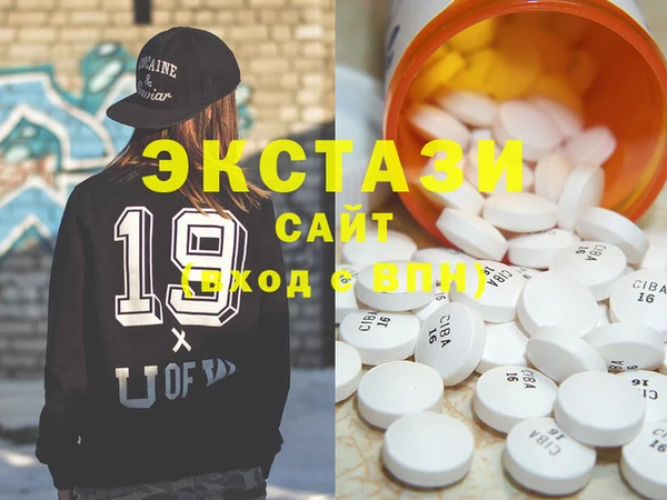 меф VHQ Балахна