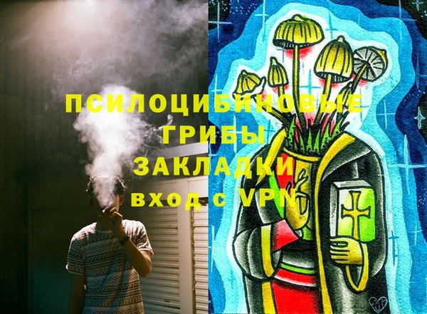 кокс Балабаново