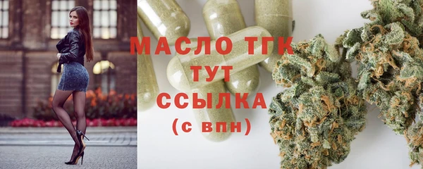 кокс Балабаново