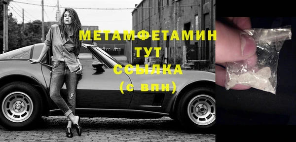 кокс Балабаново