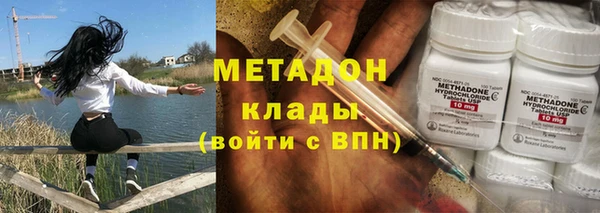 мяу мяу мука Баксан