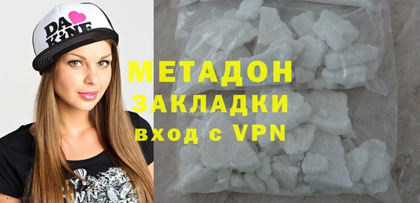 кокс Балабаново